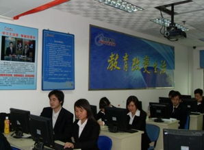 电脑培训学校与计算机系统服务 如何选择更有效的学习路径