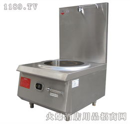 昊牌家用电器加盟店优势与产品展示